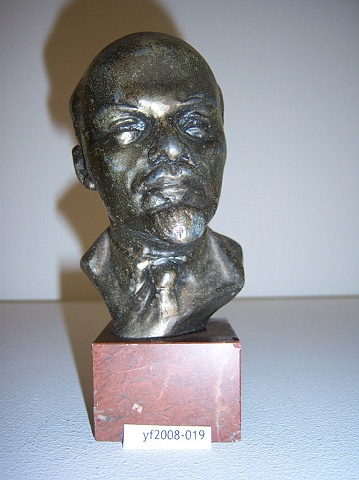 Adopt Lenin, yf2008-019