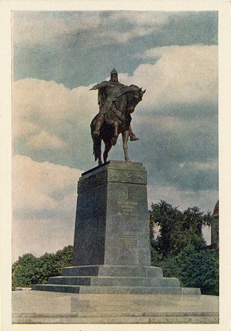 Postcards from the Revolutionary Pleshka, Detail 2a