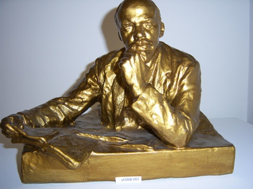 Adopt Lenin, yf2008-003