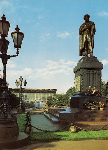 Postcards from the Revolutionary Pleshka, Detail 9a