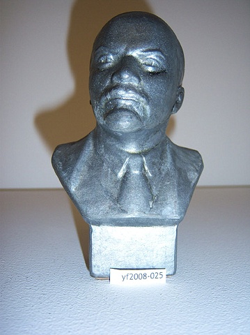 Adopt Lenin, yf2008-025