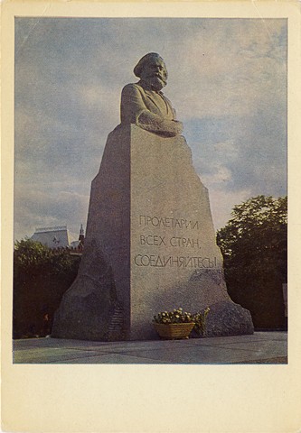 Postcards from the Revolutionary Pleshka, Detail 19a