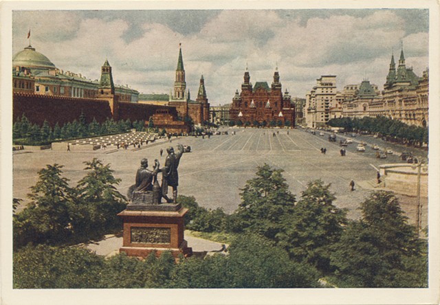 Postcards from the Revolutionary Pleshka, Detail 11a