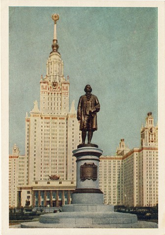 Postcards from the Revolutionary Pleshka, Detail 18a