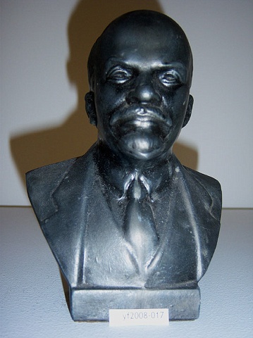 Adopt Lenin, yf2008-017