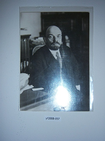 Adopt Lenin, yf2008-057