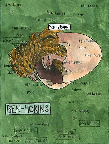 Ben-Horins