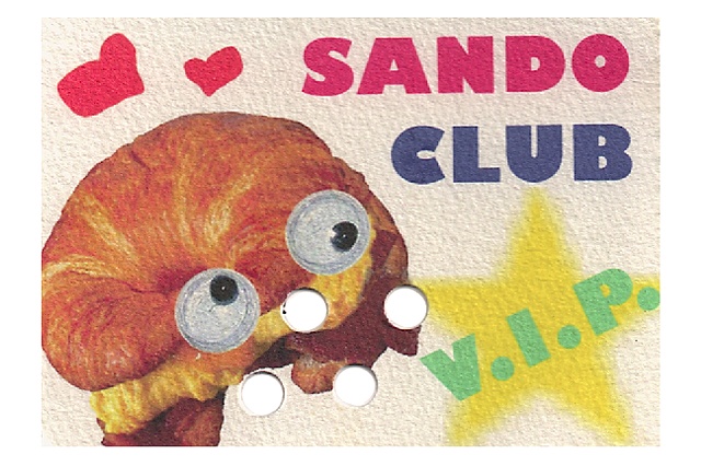 SANDO Club Card