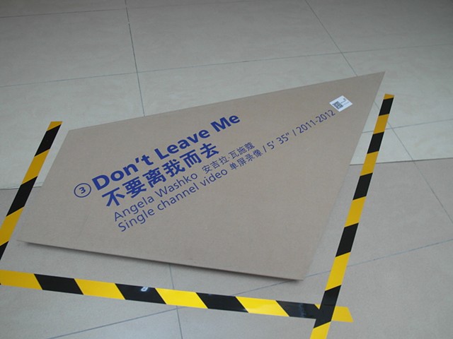 "Don't Leave Me" at K11 Concepts, Shanghai China