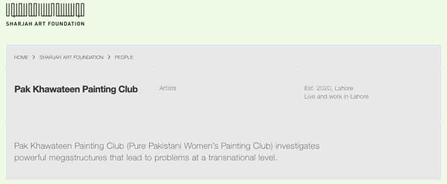 Sharjah Arts Foundation - Production Programme - Grant - Pak Khawateen Painting Club