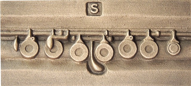 BSO S Flute