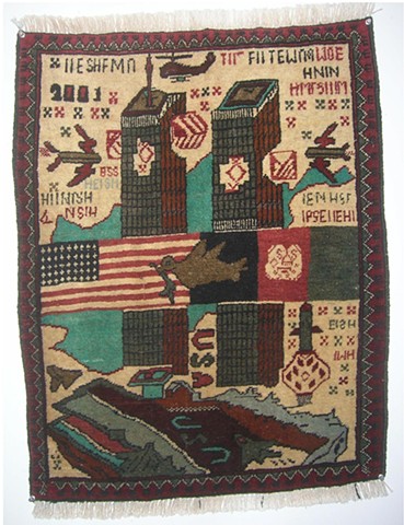 My 9/11 rug c.2011