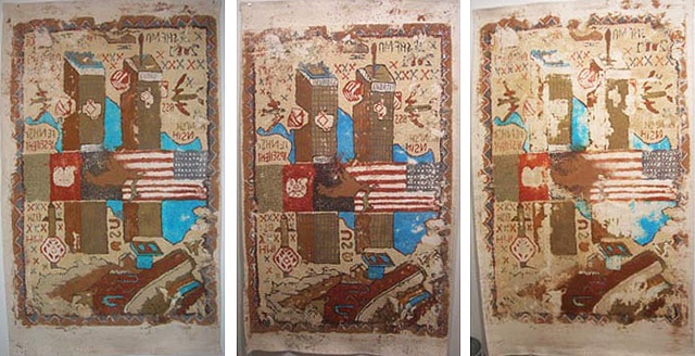 "Twin Towers- Tribute Rug Carpet-9/11 2001- USA History" edition 1, 2 and 3