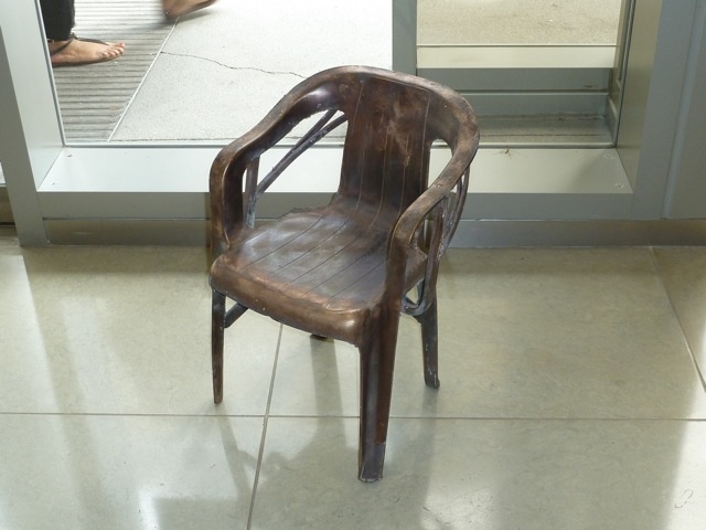 small chair