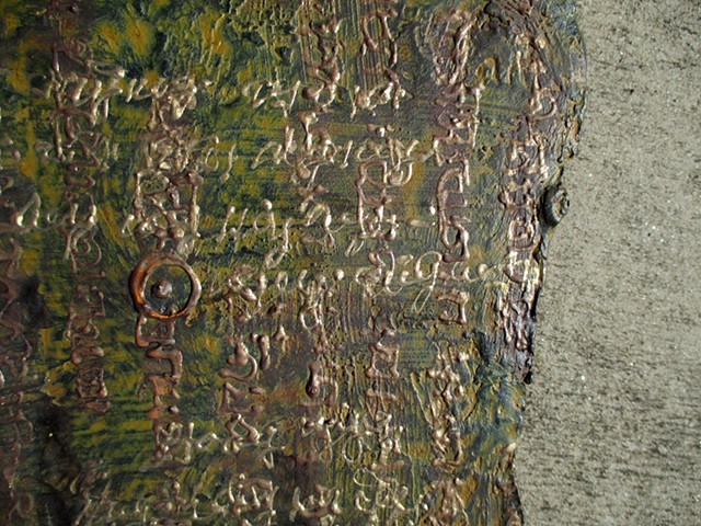 Detail of Painting_4