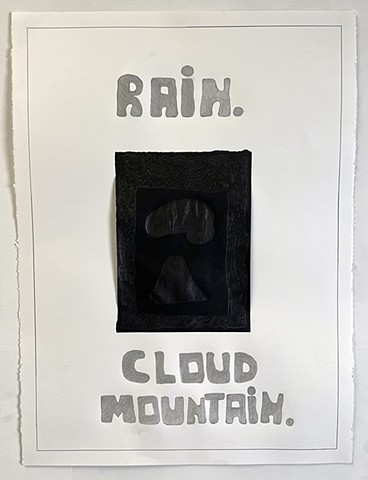 Rain. Cloud Mountain.   