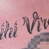 Chest Script