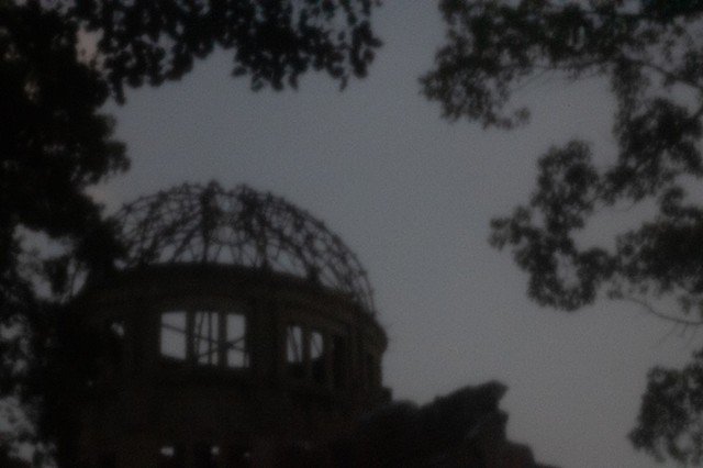 Hiroshima at Night