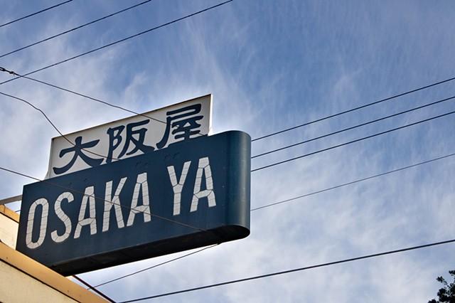 Osaka-Ya