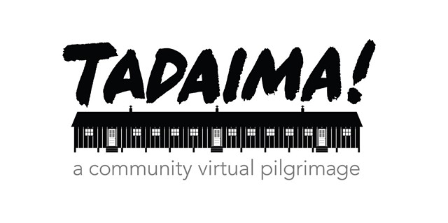 Tadaima! Virtual Pilgrimage 2020