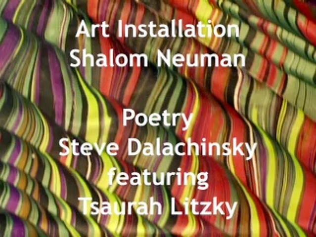 Steve Dalachinsky and Tsaurah Litzky poetry for Lamed Vav Exhibit