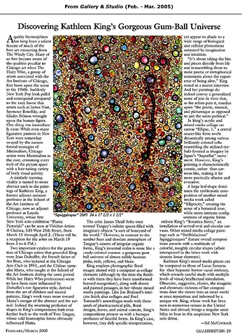 2005 Gallery & Studio article.