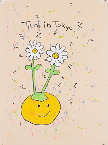 Untitled from the Inner Monologue in Parts, Series