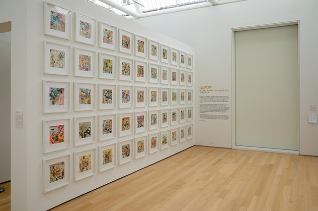 Super Freaky Memories