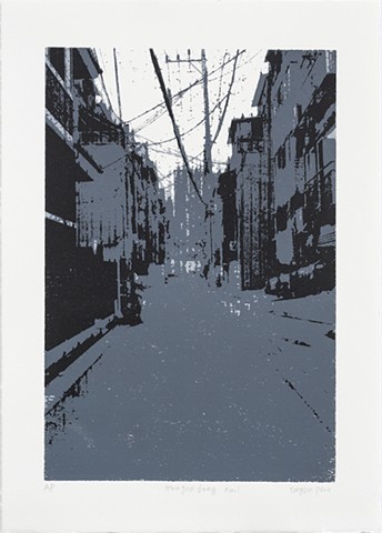 screenprint, Yangbin Park, printmaking, landscape, identity, roaming