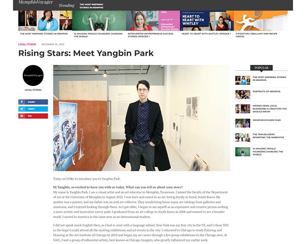 Rising Stars: Meet Yangbin Park