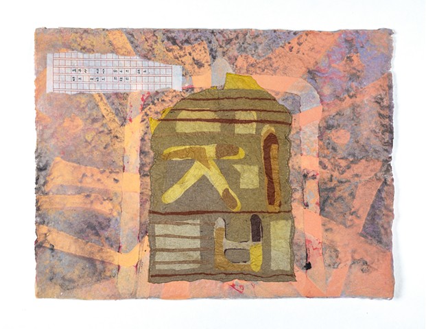 papermaking, joomchi, printmaking, Korean, Hangul, Chinese, Hanzi, monotype, screenprinting