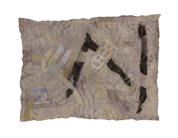papermaking, joomchi, printmaking, Korean, Hangul, Chinese, Hanzi, monotype, screenprinting