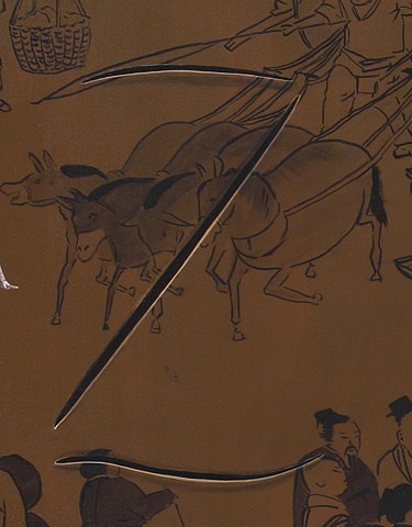 No One's Wonderland / Form is Emptiness (Detail)