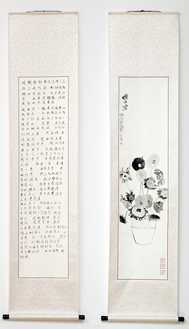 Spring After Winter & Sunflowers, 77 x 16.5 inches each, acrylic on traditional Chinese scroll, 2012