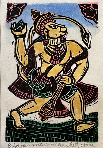 Baba Hanuman
