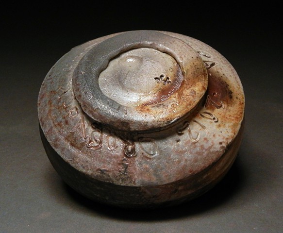 Rice bowl (detail).