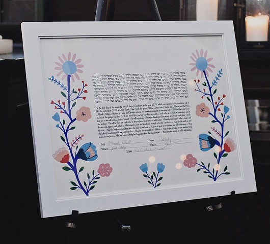 ketubah for maude and david