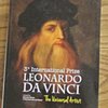 Leonardo Da Vinci Award