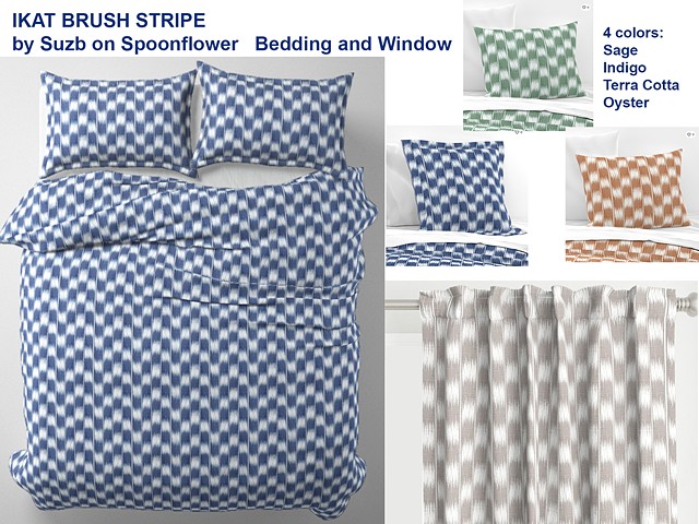 Brush Stroke Ikat bedding and home textiles