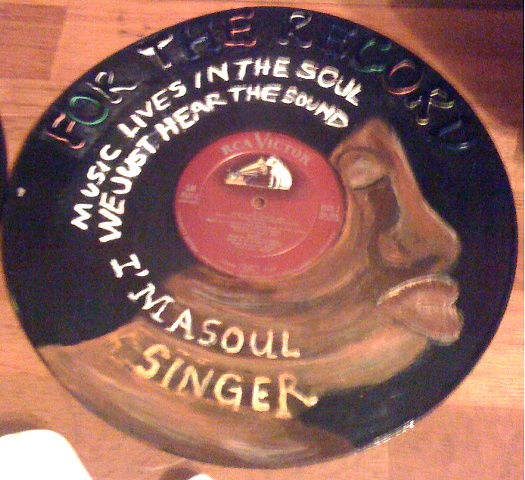 Soul Singer Record (SOLD)