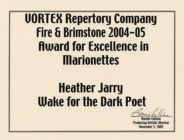 Vortex Award 