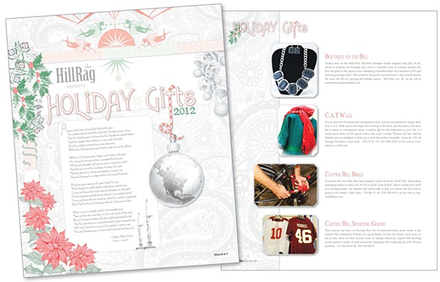 Gift Guide Special Section 2012