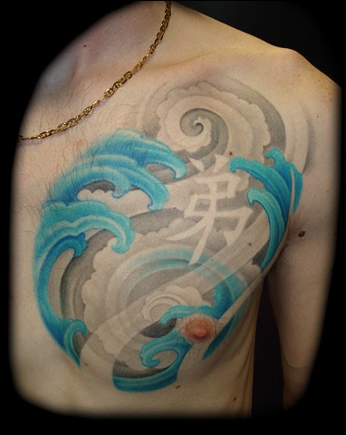 water wind tattoo crucial tattoo studio custom tattoos salisbury maryland japan kanji character chinese