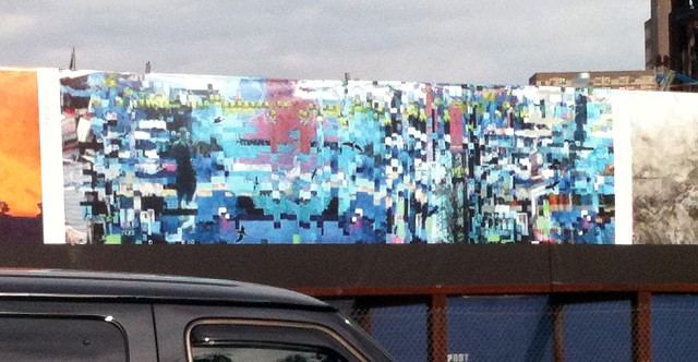 Outdoor Installation at Barclay Center 