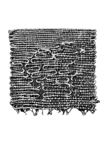 A Trace Line | A Pathway