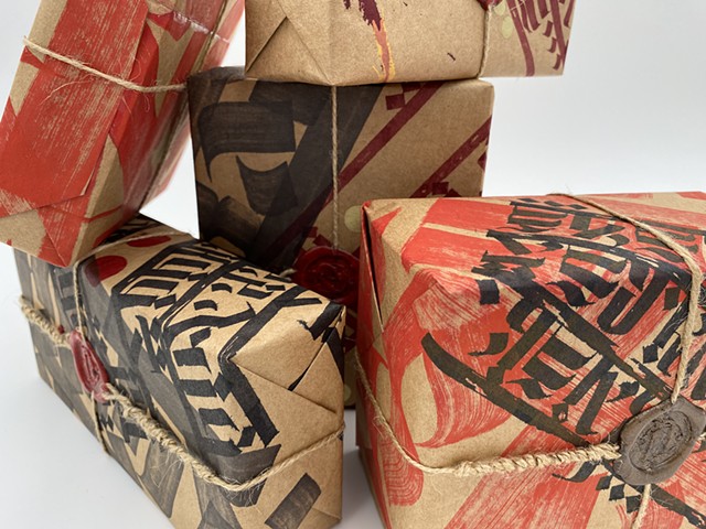 Kraft Paper Gift Boxes
