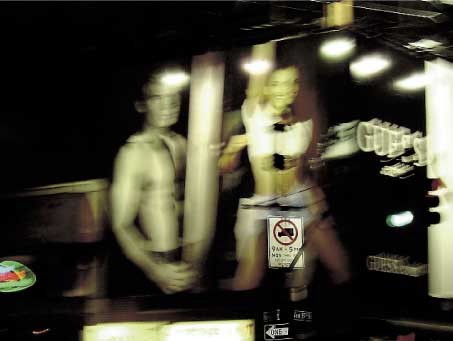 Guess Blur, 2000