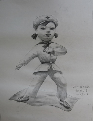 Broadcast Exercises -sketch 