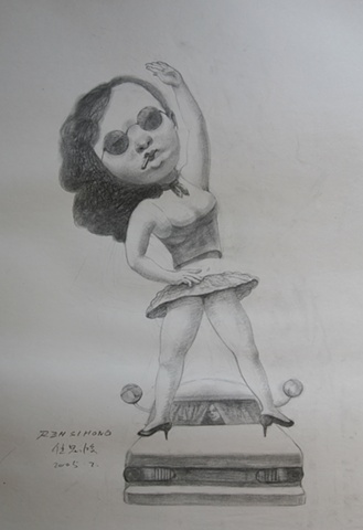 Broadcast Exercises -sketch 