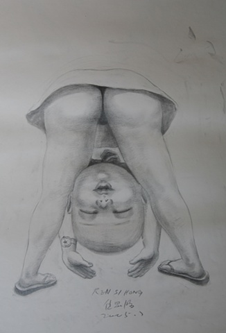 Broadcast Exercises -sketch 
